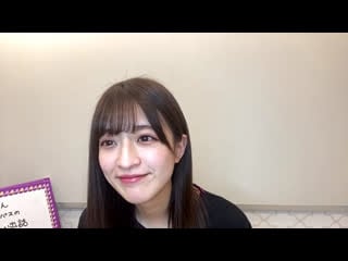 Showroom yoshida ayano christie 2021 06 04