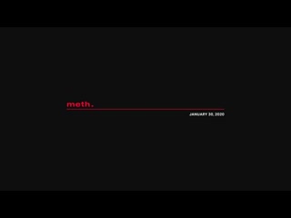 Meth on audiotree live