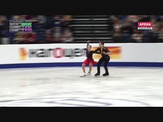 Ec2019 adelina galyavieva / louis thauron rd