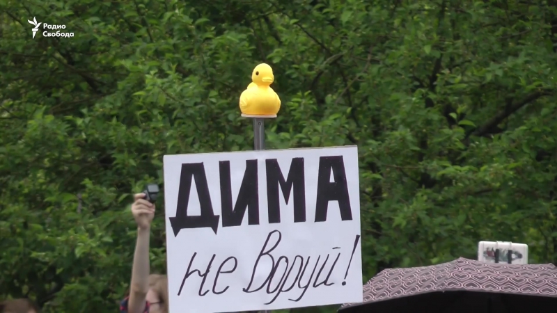 "требуем ответов" в красноярске