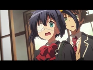 Teaser 2 «chuunibyou demo koi ga shitai take on me»