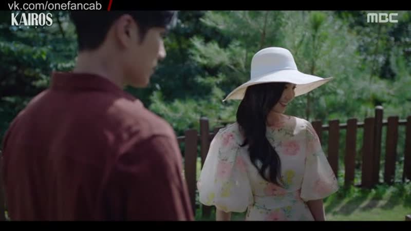 Кайрос 5/16 [каз суб]