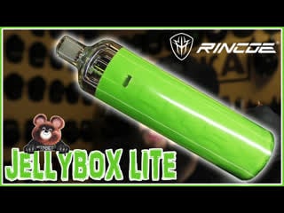 Rincoe jellybox lite