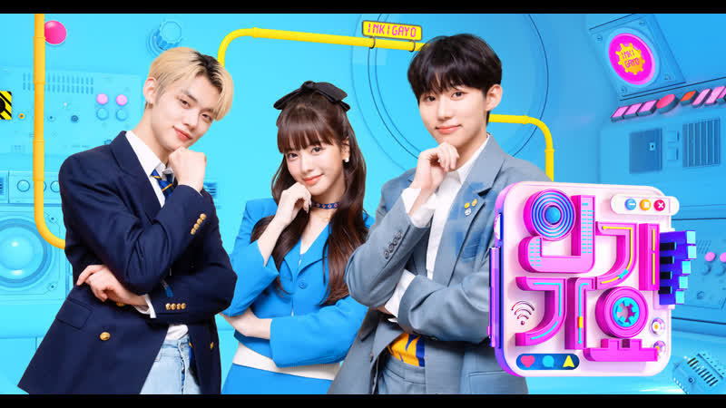 Sbs 인기가요 / sbs inkigayo ep 1153 / 2022 09 04 | kim chaewon (april), twice, ive and more