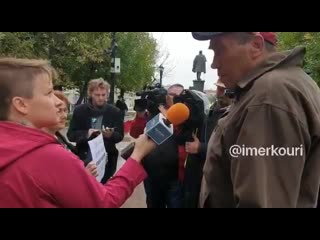 Про одиночные пикеты,митинги и про задержания