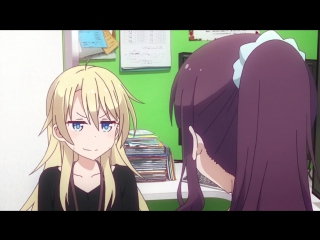 New game!новая игра!серия 3 русская озвучка от school dream(marry)