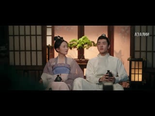 Знать сюжет необязательно 11/18 it doesn't matter if you don't know the plot 不知剧情也无妨 bu zhi ju qing ye wu fang