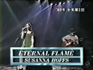 Susanna hoffs eternal flame