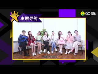 [interview] 190721 interview of rocket girls by qq音乐 @ meiqi & xuanyi