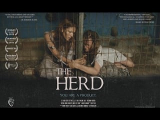 Стадо / the herd (2014)[rus колобок]