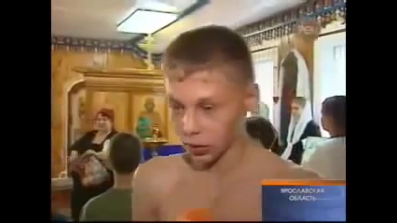 Обычный молодые лагерь в рашке