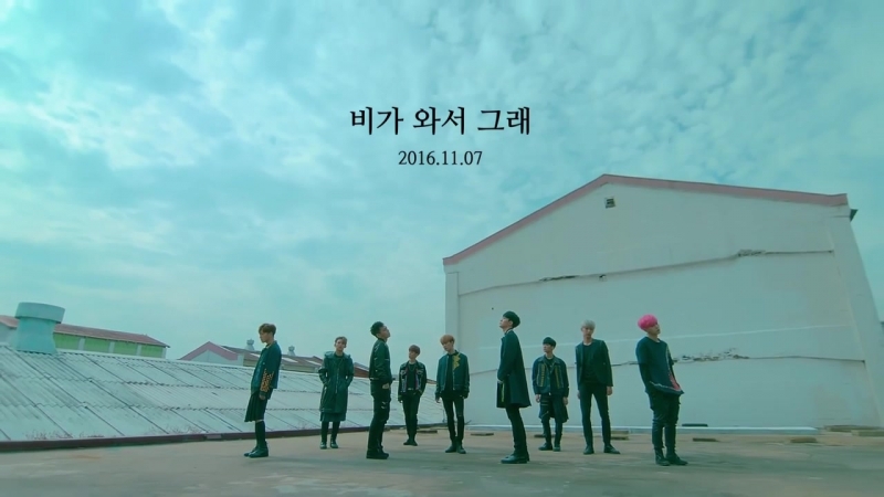 [teaser] 탑독 (toppdogg) 비가 와서 그래 (rainy day)