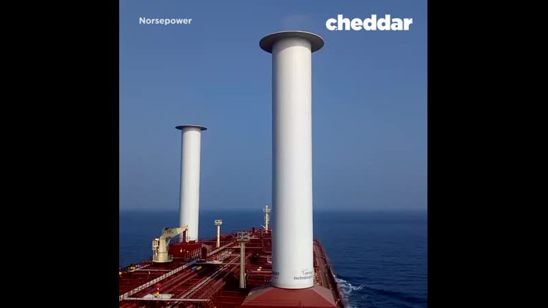 Подтвержденный these sails aim to reduce pollution made by cargo ships