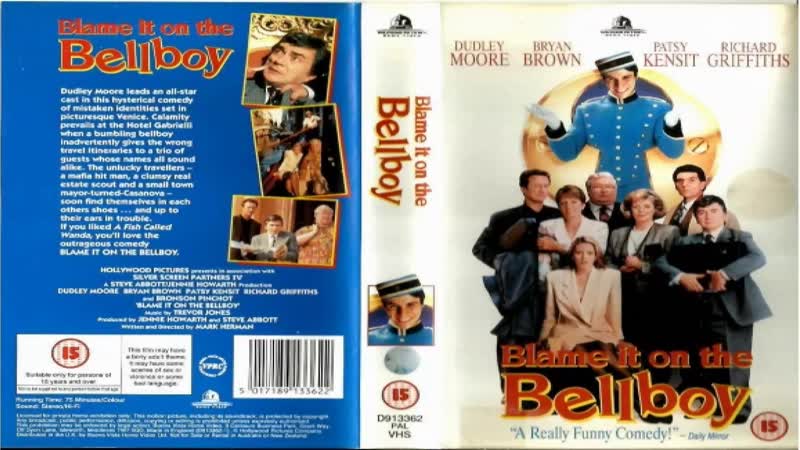 1992 porn video – Во всем виноват посыльный / blame it on the bellboy (1992) перевод #дионик