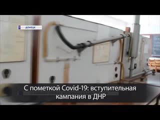 Видео от эрнеста сафронова