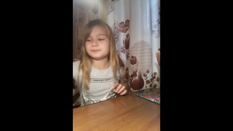 Live печенька