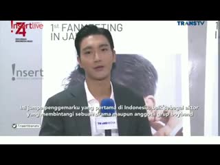 190811 live interview siwon choi at insertlive fanmeeting perfect date