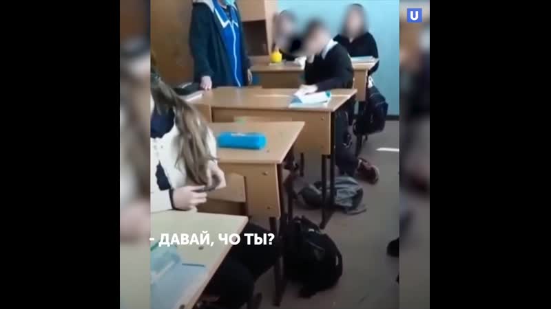 Уборщица и ученик подрались в школе хабаровска