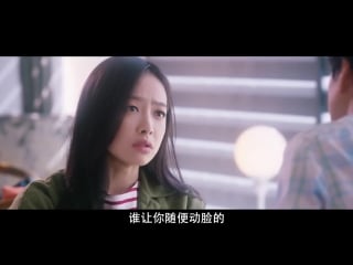 [trailer] 160301 victoria my new sassy girl 720p