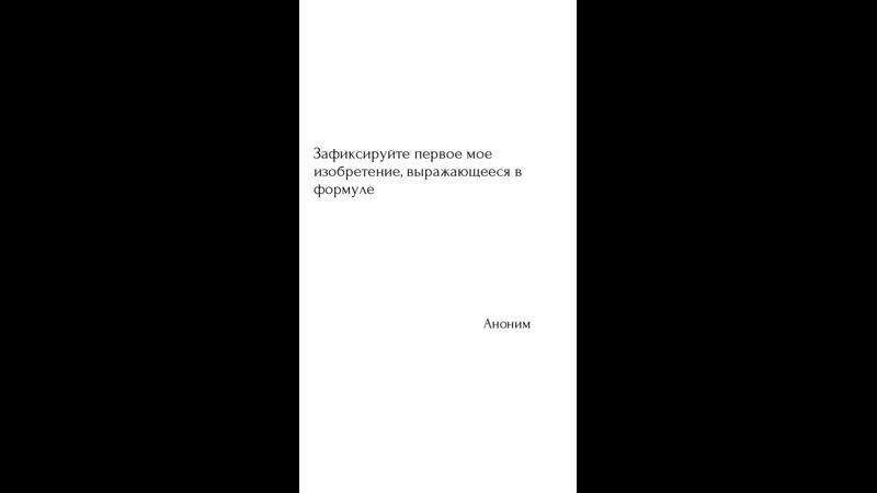 Высокие porn video – Видео от ооо "высокие сварочные технологии" вст компания
