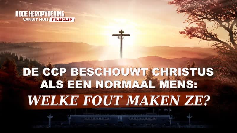 Christelijke film ‘rode heropvoeding vanuit huis’ clip 6