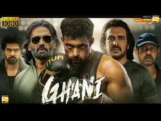 Ghani 2022 full movie in hindi dubbed watch online