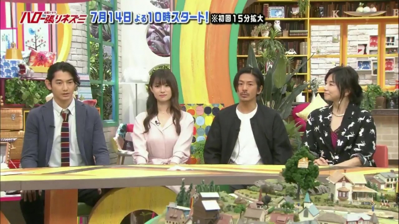 [tv] fukada kyoko, eita osama no branch 4