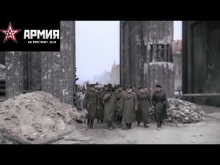 Захват берлина 1945 год