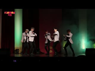 Fancam | 100719 | a c e mr bass @ ebs blossom school concert