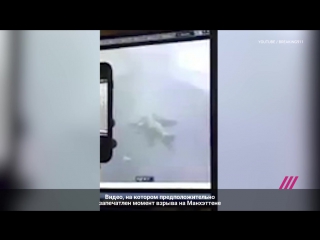 Предположительно видео молодые