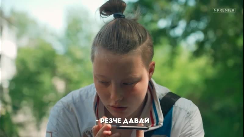 Резче давай блять, ептваюмать, щас начнешь кота за хуй тянуть (пацанки 5)