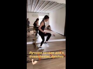 Тренироа алексы