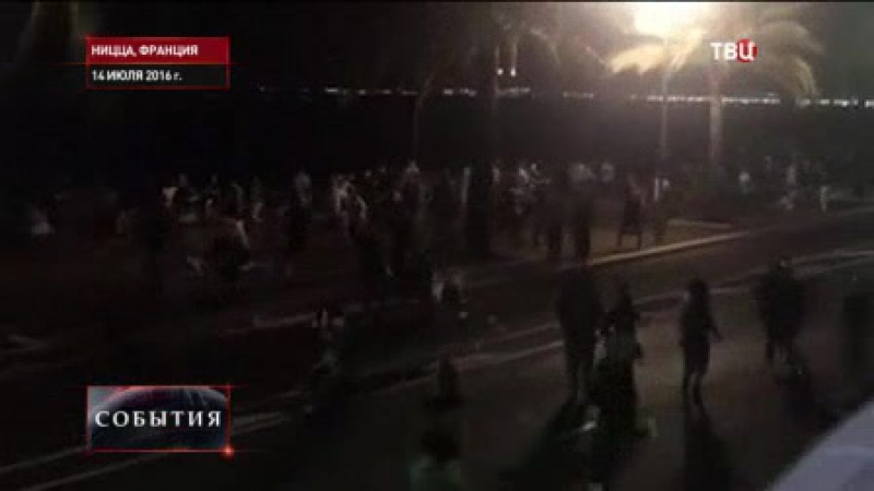 Устроивший взрыв в немецком ансбахе сириец был сторонником иг