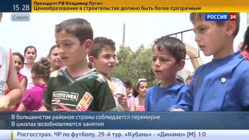 Сирийские школьники занимаются под грохот канонады