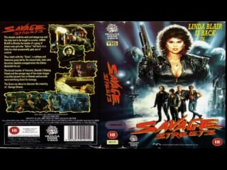 Дикие улицы / savage streets (1984)