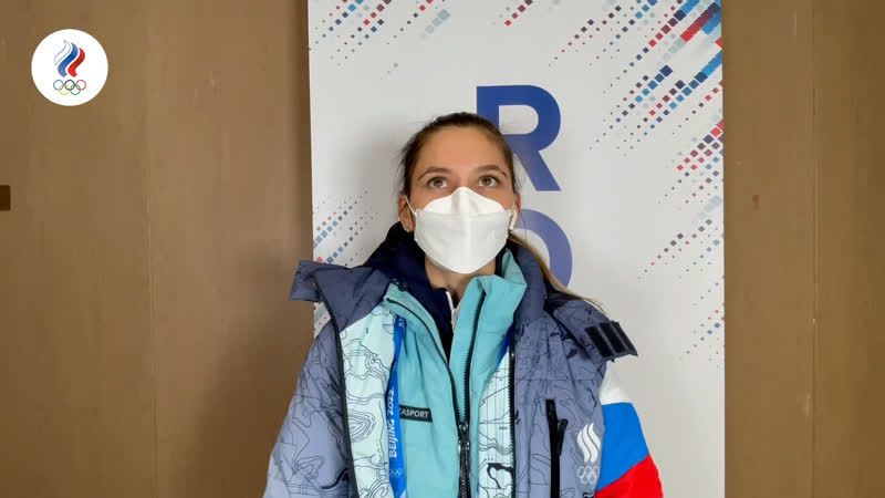 Конькобежка евгения лаленкова⛸