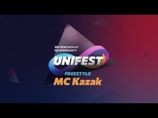 Unifest 8 mc kazak freestyle