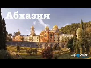 Видео от резеда кшантри в калининграде