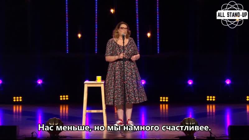 Sarah millican control enthusiast / сара милликан любительница контролировать (2018) [allstandup | субтитры]