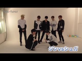 150117 bts at haru hana vol 27 making & vol 28 notice