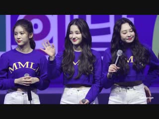 181017 | momoland full cam | nancy fancam @ miryang festival