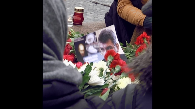 Борьба за мемориал "немцов мост"