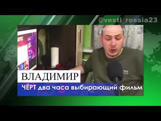[россия23] бои без правил