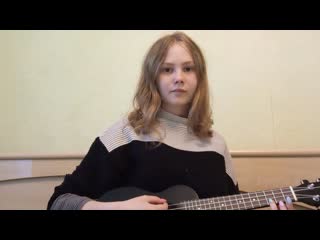 Trim 20200526 191906 mp4