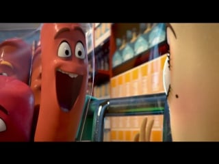 Полный расколбас / sausage party (18+)