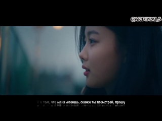 Seulong 7e77 me b43y (рус суб)