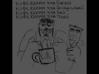 Рисую опять аааааааа