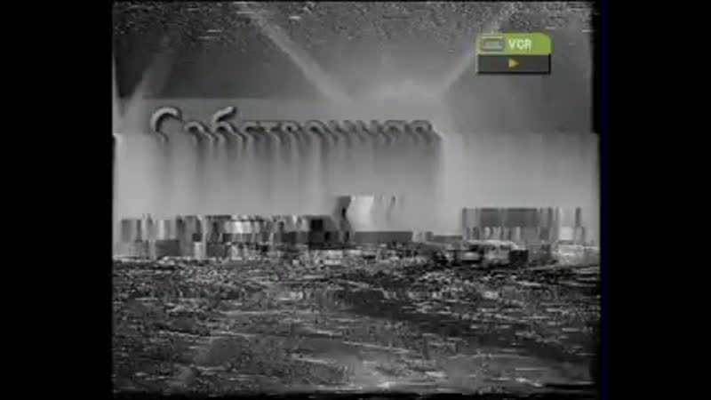 Молодые в лифтах