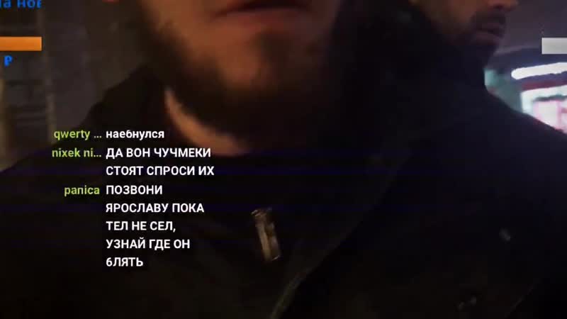Vjlink драка с двумя агрессивными каазцами