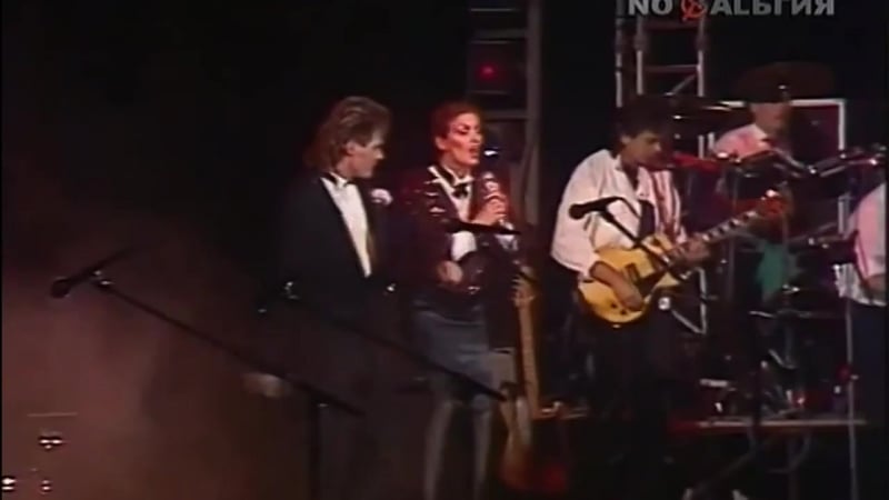 Лайма вайкуле ночной костер